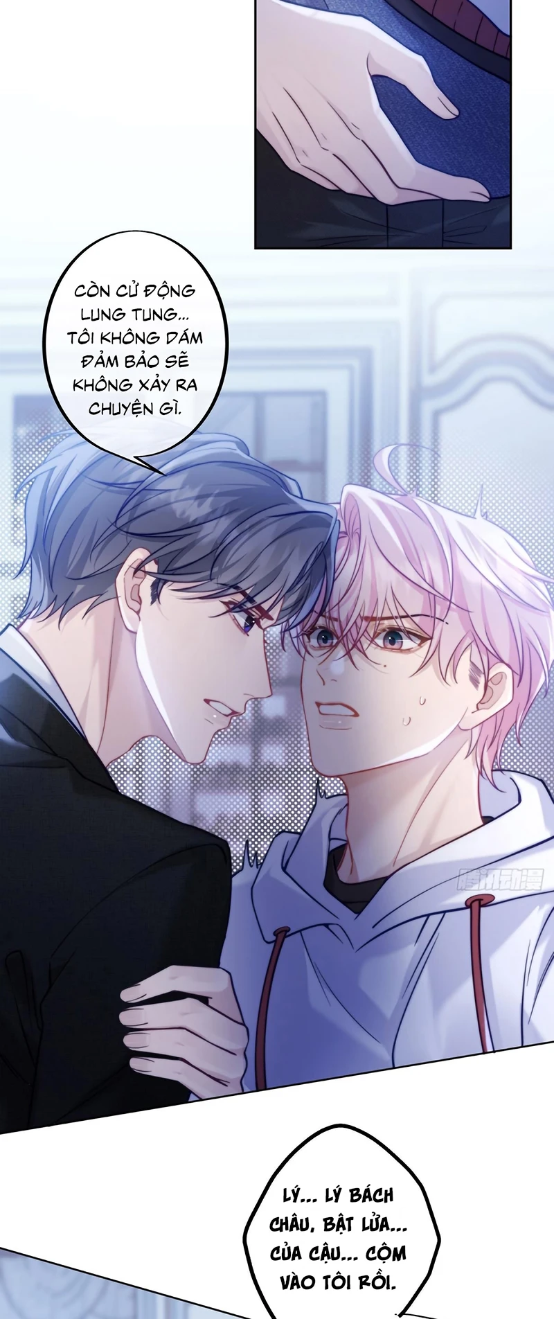 Bốn Sắc Thái Tình Yêu Của Hai Người Chapter 7 - 7