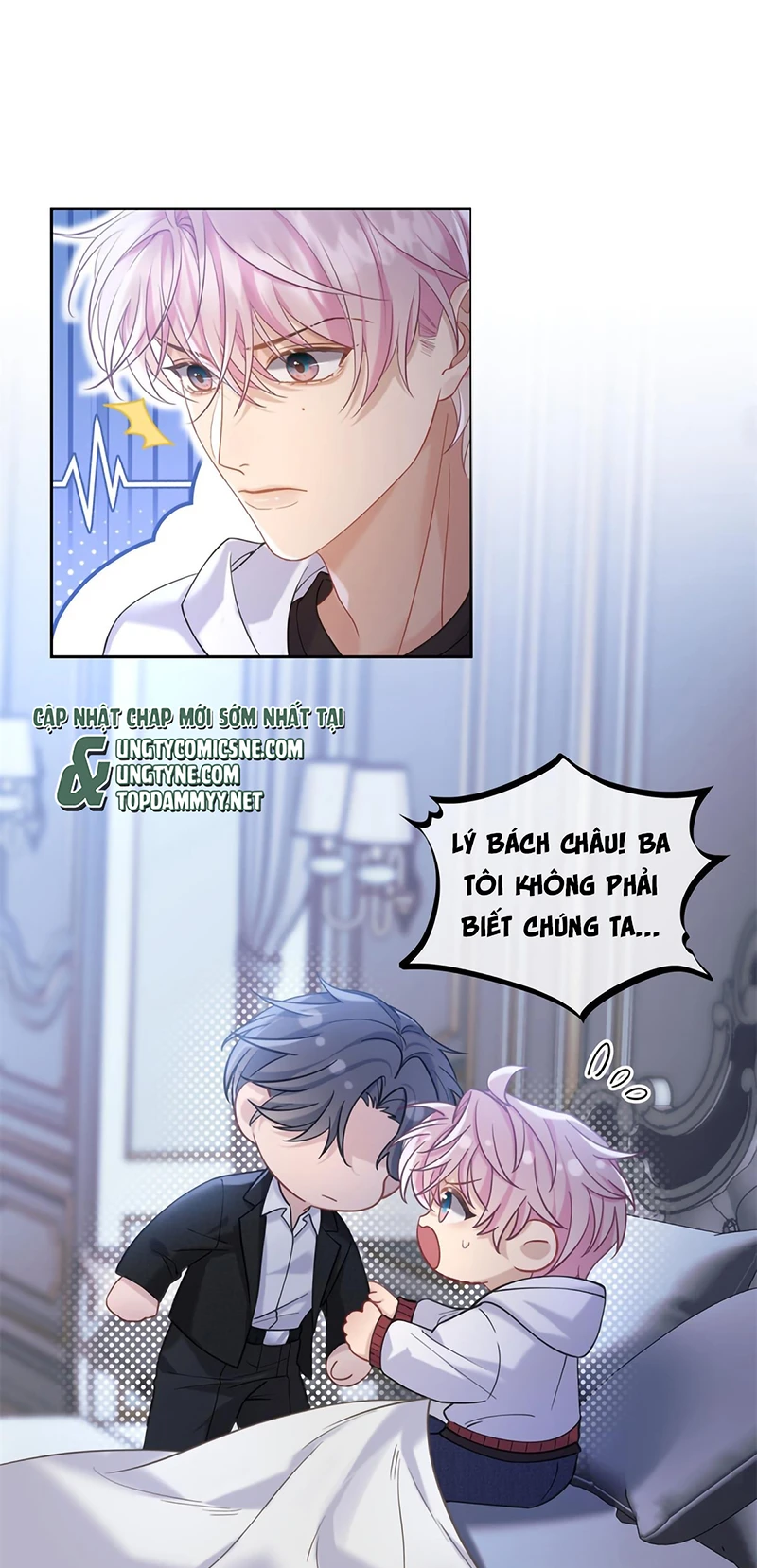 Bốn Sắc Thái Tình Yêu Của Hai Người Chapter 7 - 16