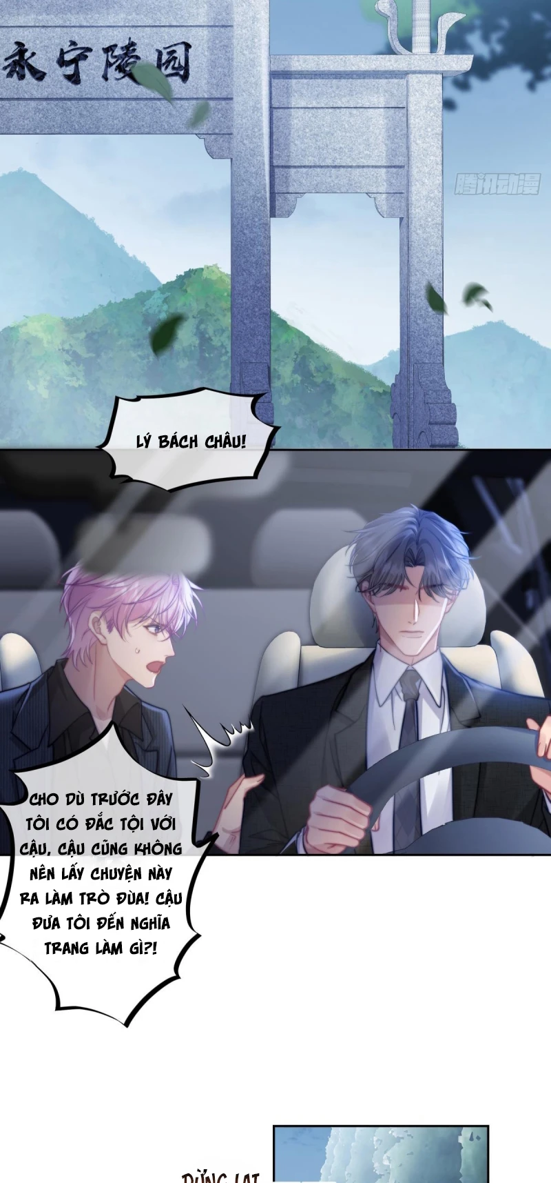 Bốn Sắc Thái Tình Yêu Của Hai Người Chapter 8 - 5