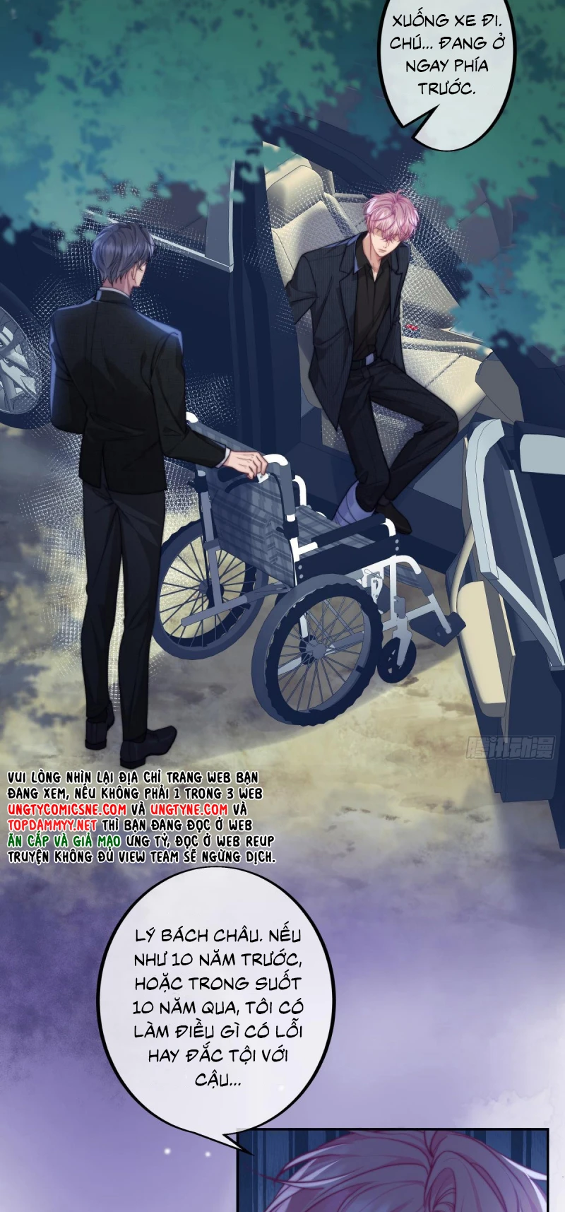 Bốn Sắc Thái Tình Yêu Của Hai Người Chapter 8 - 8