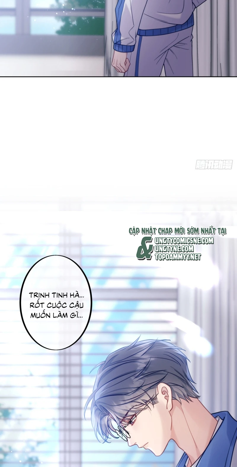 Bốn Sắc Thái Tình Yêu Của Hai Người Chapter 10 - 16