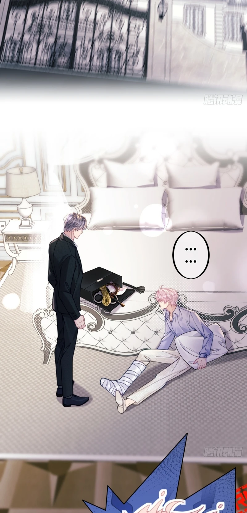 Bốn Sắc Thái Tình Yêu Của Hai Người Chapter 11 - 8