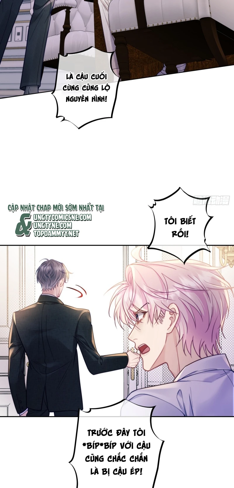 Bốn Sắc Thái Tình Yêu Của Hai Người Chapter 11 - 15