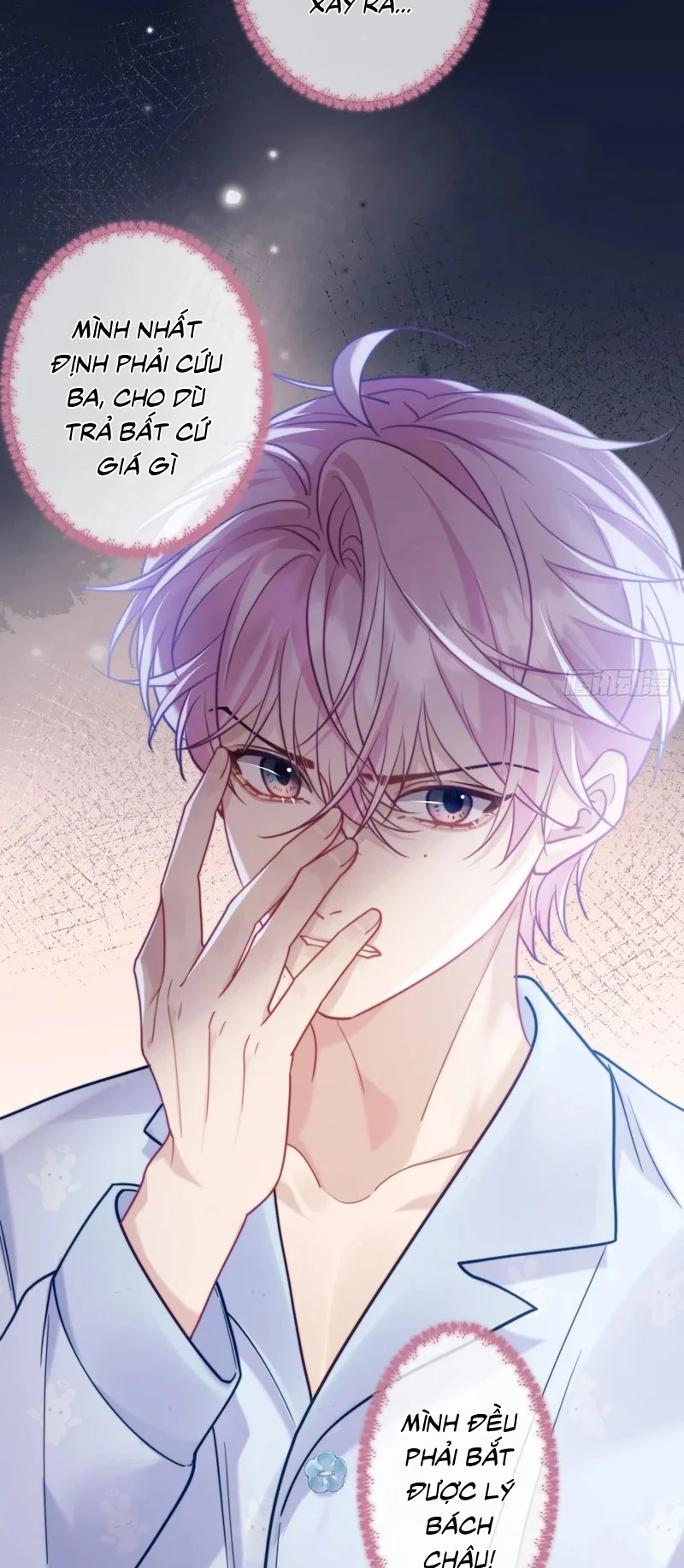 Bốn Sắc Thái Tình Yêu Của Hai Người Chapter 12 - 9