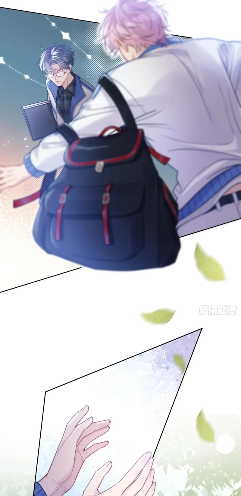 Bốn Sắc Thái Tình Yêu Của Hai Người Chapter 12 - 24