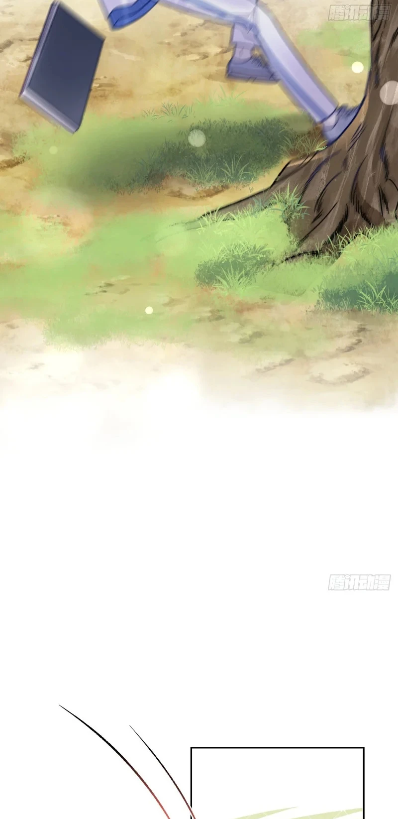 Bốn Sắc Thái Tình Yêu Của Hai Người Chapter 12 - 26