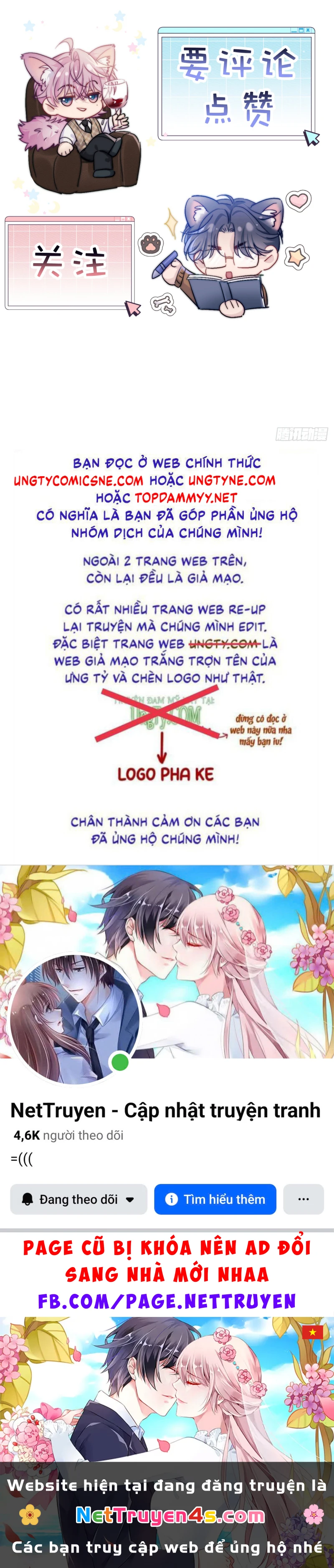Bốn Sắc Thái Tình Yêu Của Hai Người Chapter 16 - 30