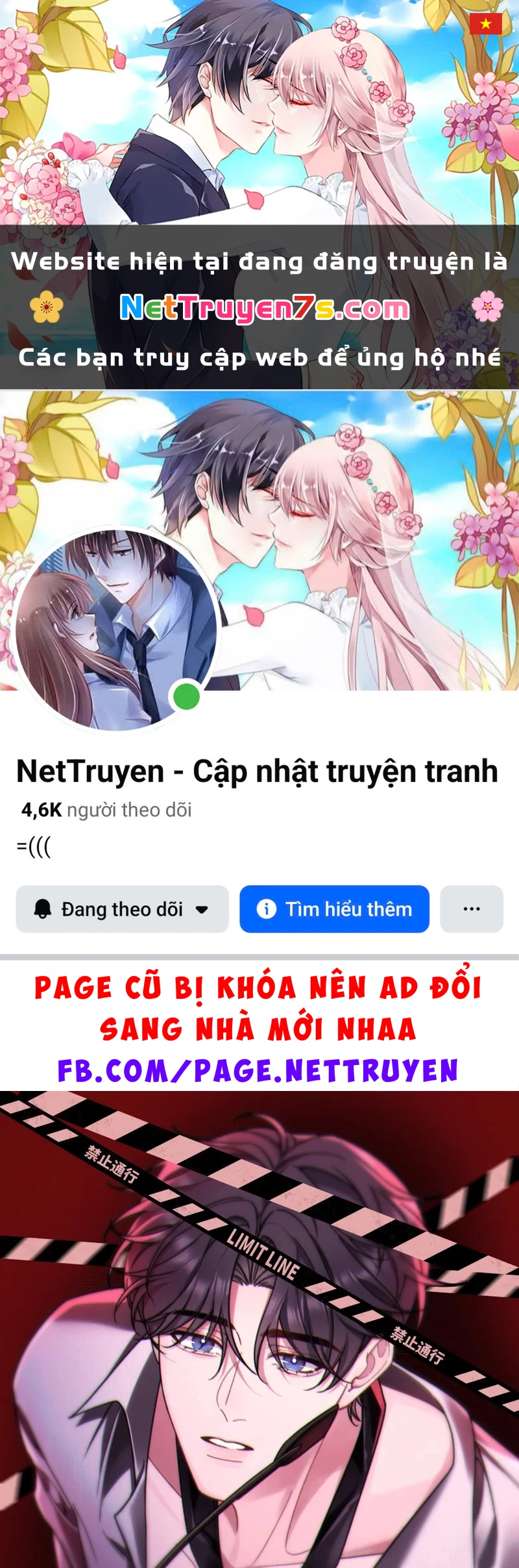 Bốn Sắc Thái Tình Yêu Của Hai Người Chapter 17 - 1