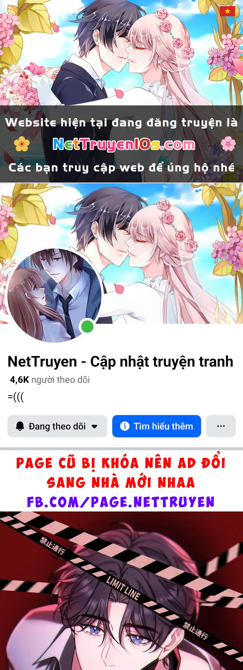 Bốn Sắc Thái Tình Yêu Của Hai Người Chapter 21 - 1