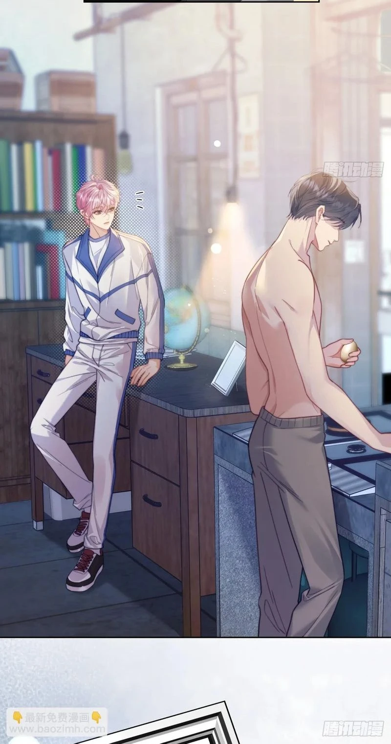 Bốn Sắc Thái Tình Yêu Của Hai Người Chapter 21 - 16