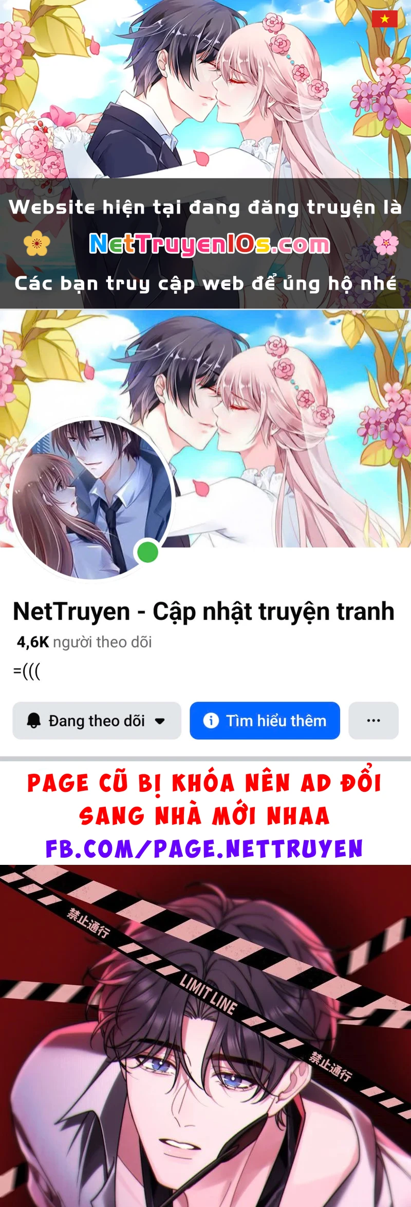 Bốn Sắc Thái Tình Yêu Của Hai Người Chapter 23 - 1