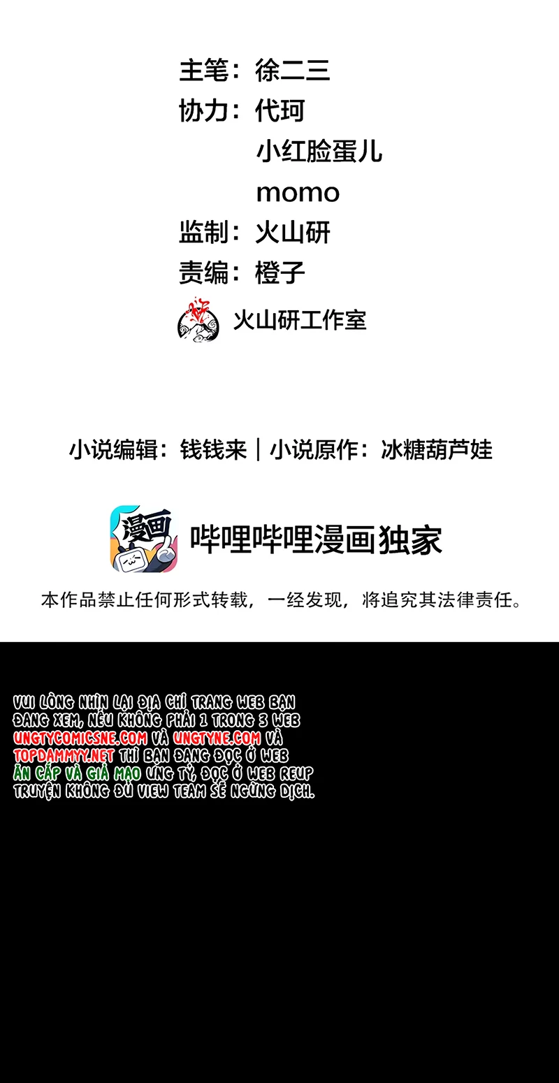 Em Là Phương Thuốc Chữa Lành Của Tôi Chapter 3 - 2