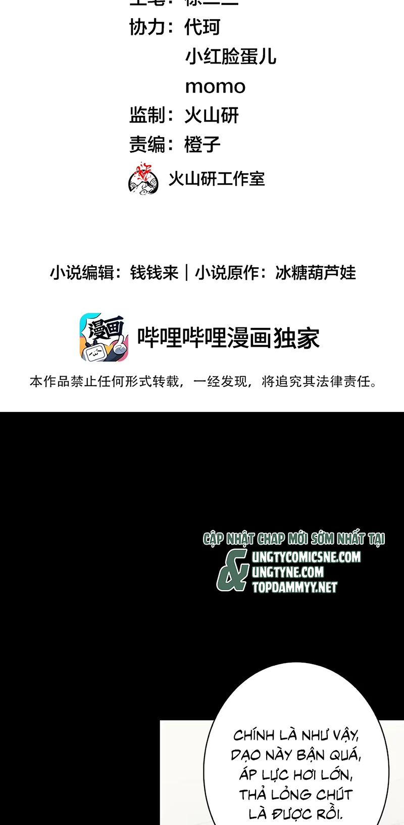 Em Là Phương Thuốc Chữa Lành Của Tôi Chapter 4 - 2