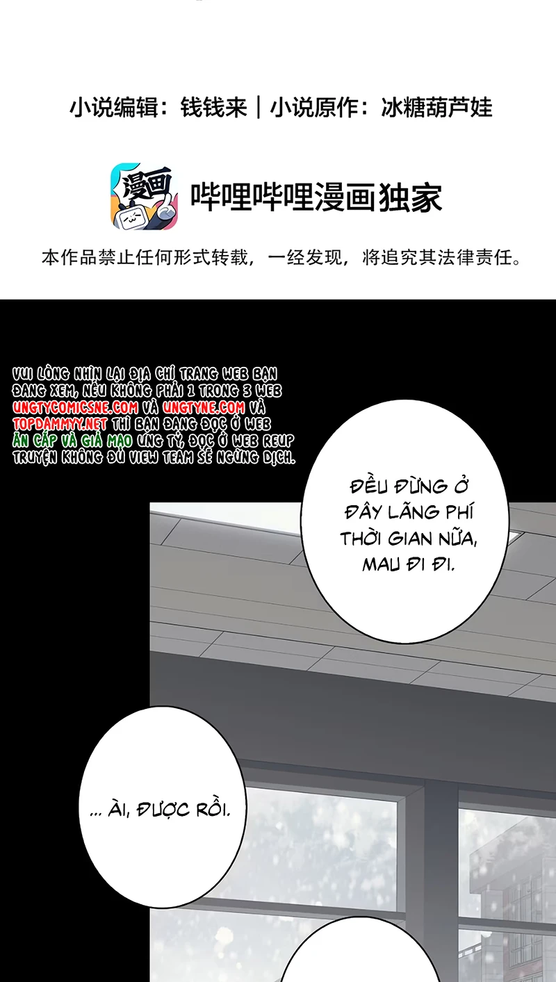 Em Là Phương Thuốc Chữa Lành Của Tôi Chapter 5 - 2