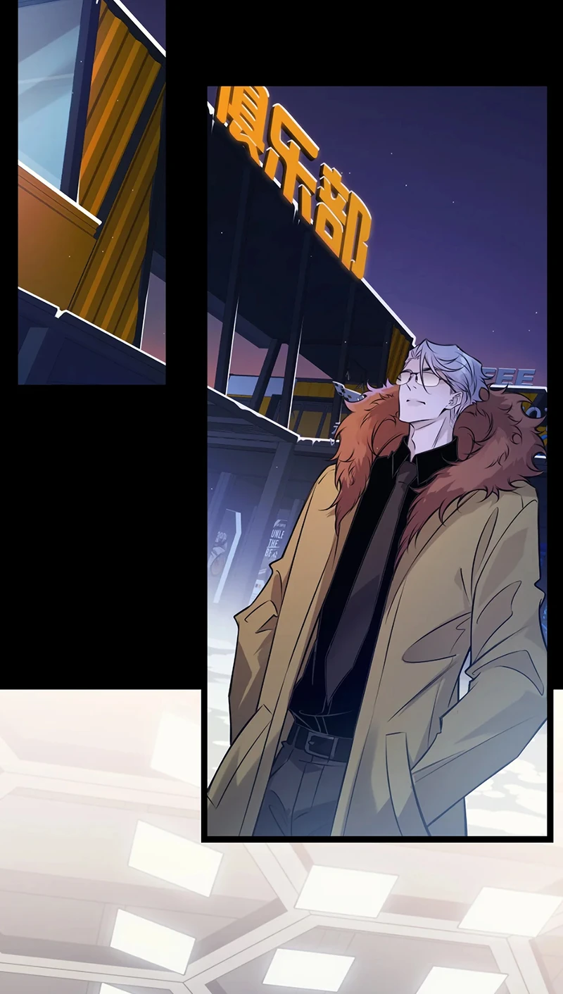 Em Là Phương Thuốc Chữa Lành Của Tôi Chapter 6 - 21