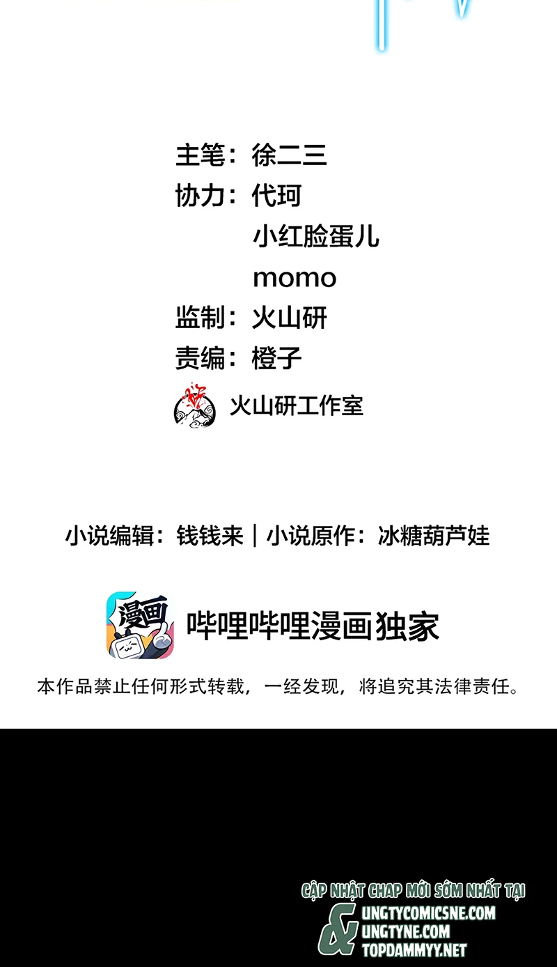 Em Là Phương Thuốc Chữa Lành Của Tôi Chapter 7 - 2