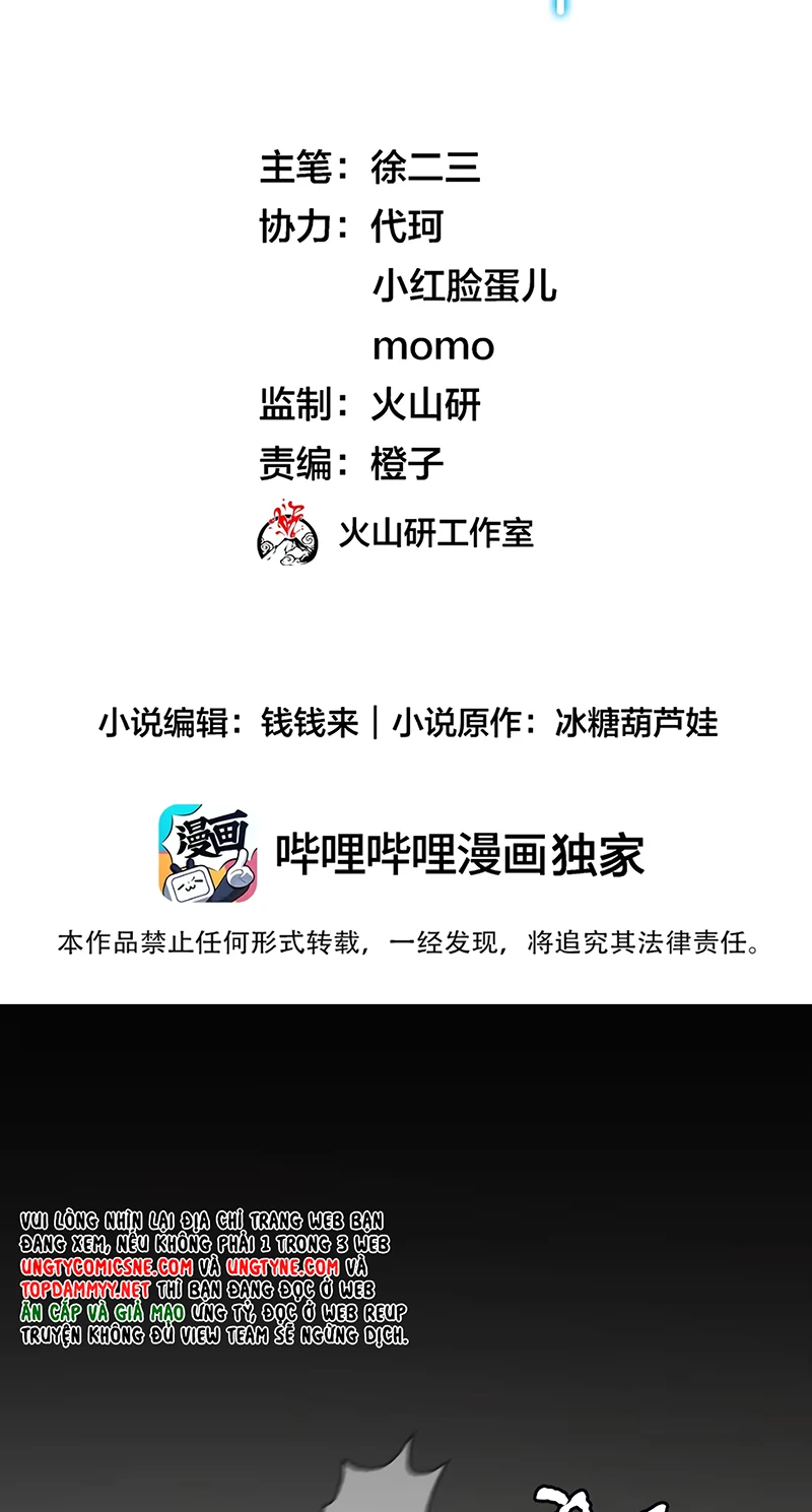 Em Là Phương Thuốc Chữa Lành Của Tôi Chapter 8 - 2