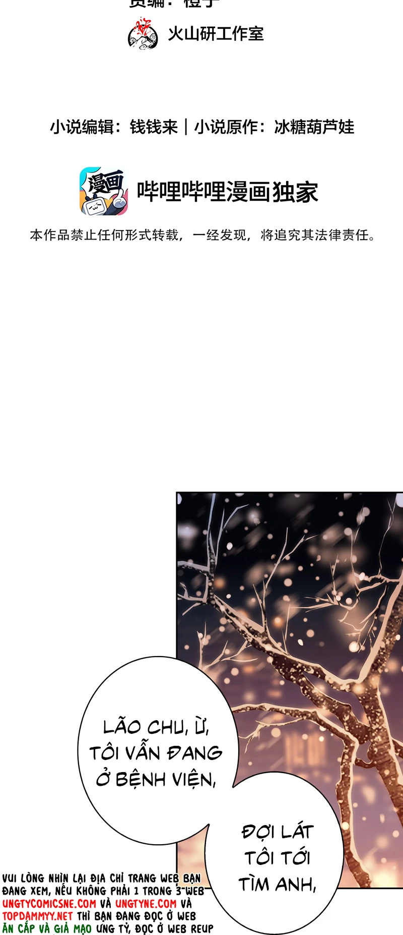 Em Là Phương Thuốc Chữa Lành Của Tôi Chapter 16 - 2