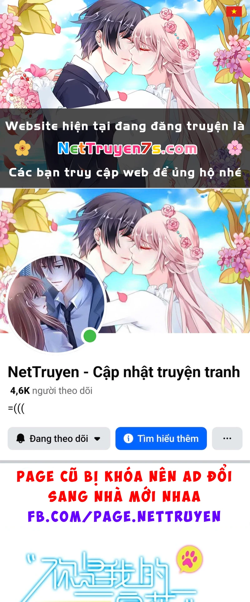 Em Là Phương Thuốc Chữa Lành Của Tôi Chapter 18 - 1