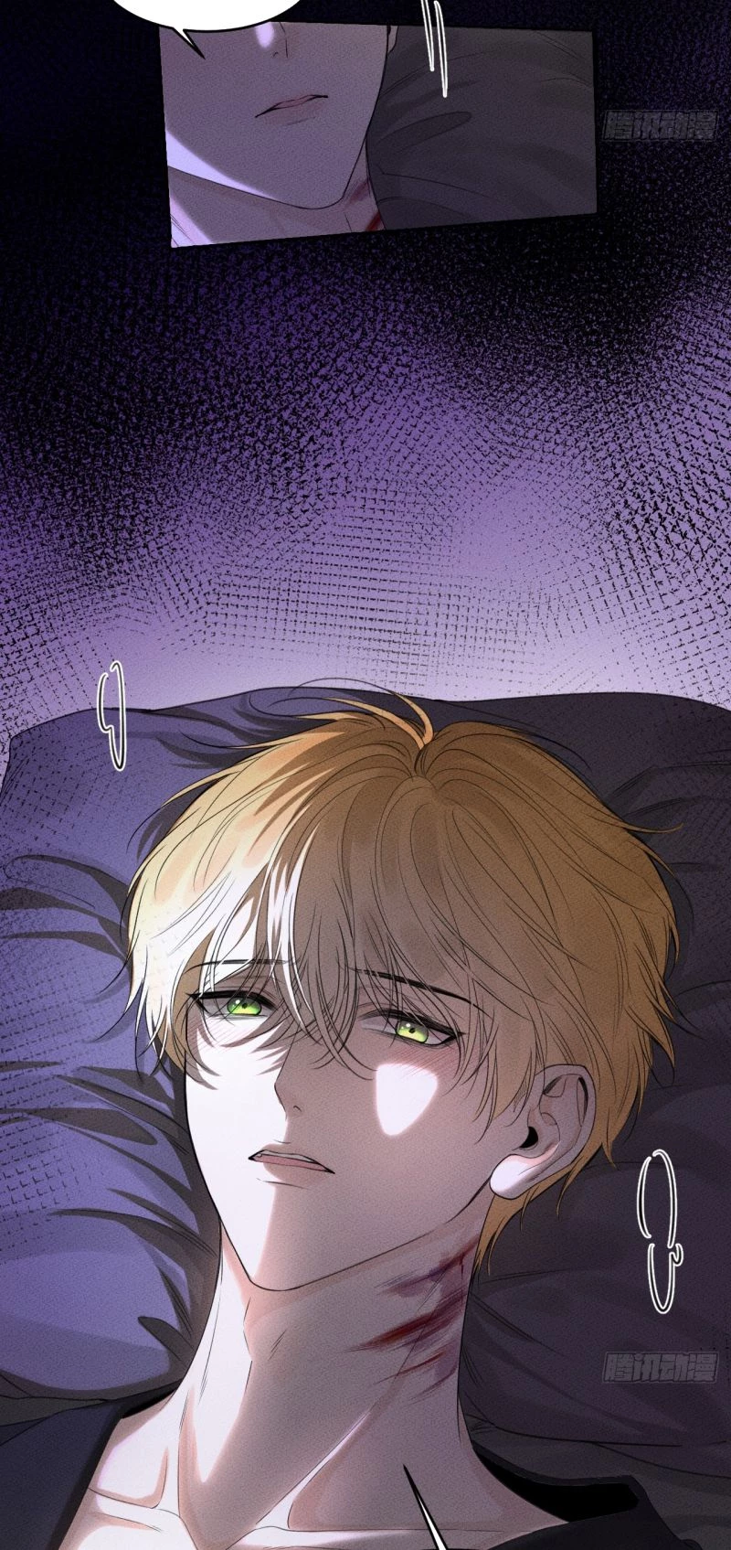 Sau Khi Bị Ác Ma Quấn Lên Chapter 1 - 48