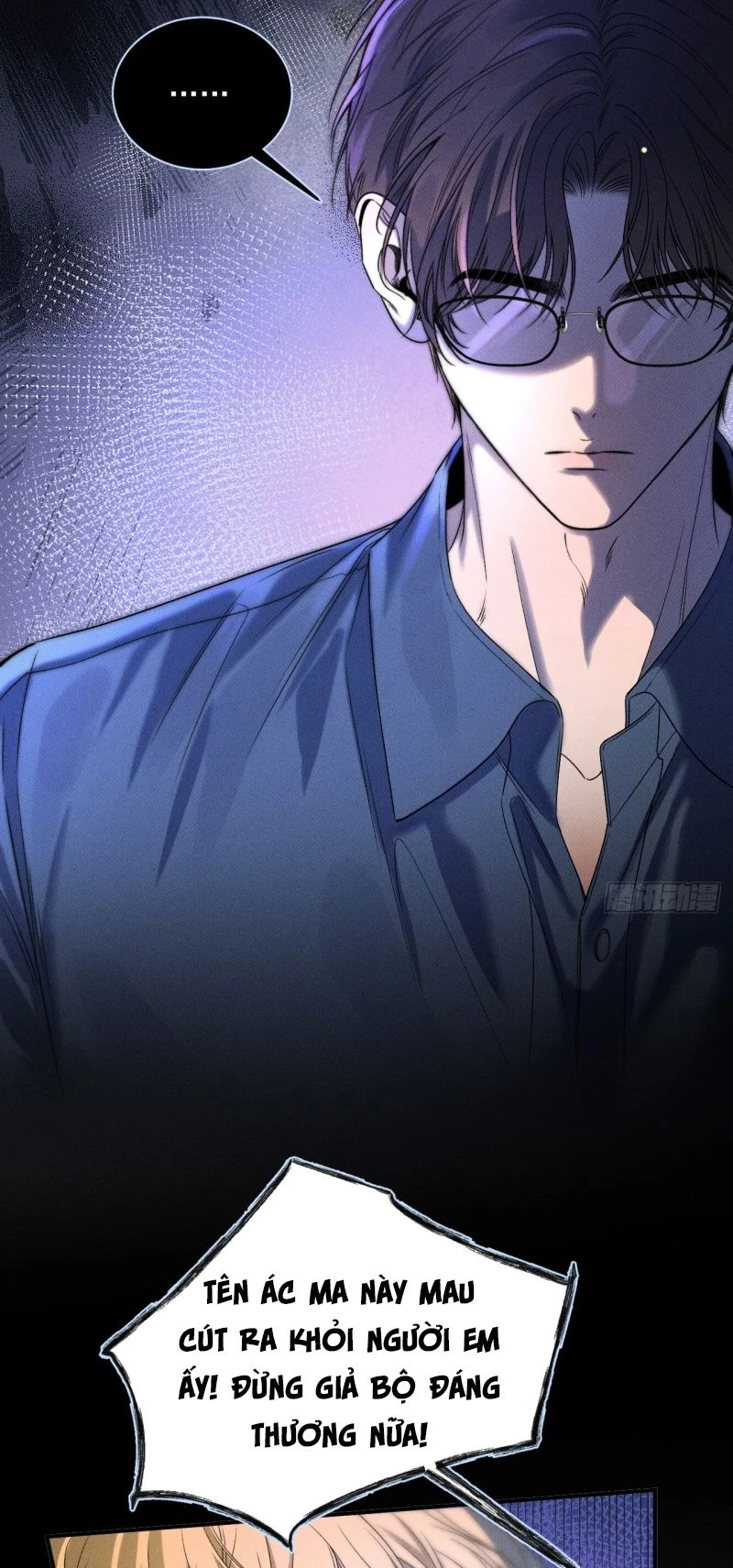 Sau Khi Bị Ác Ma Quấn Lên Chapter 1 - 57