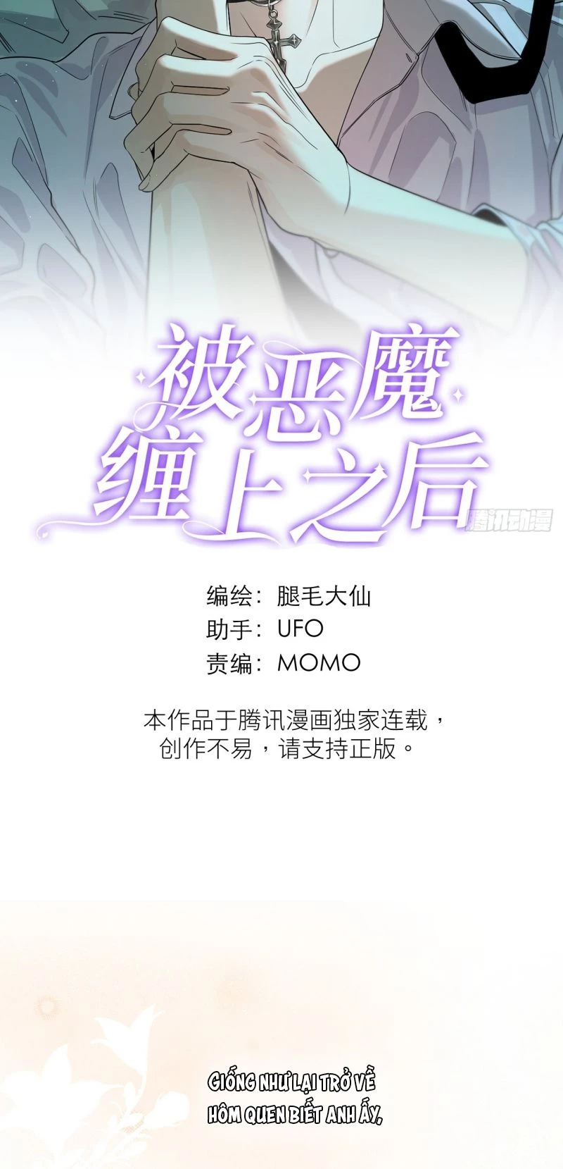 Sau Khi Bị Ác Ma Quấn Lên Chapter 2 - 2