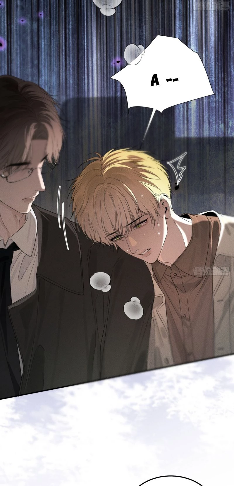 Sau Khi Bị Ác Ma Quấn Lên Chapter 2 - 14