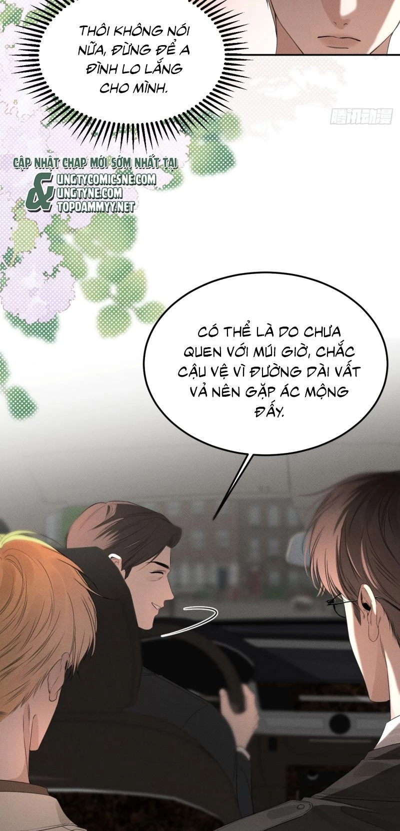 Sau Khi Bị Ác Ma Quấn Lên Chapter 2 - 17