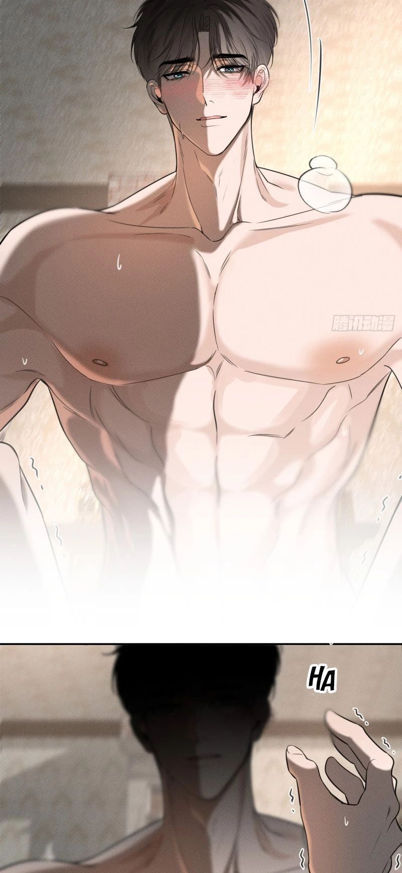 Sau Khi Bị Ác Ma Quấn Lên Chapter 3 - 40