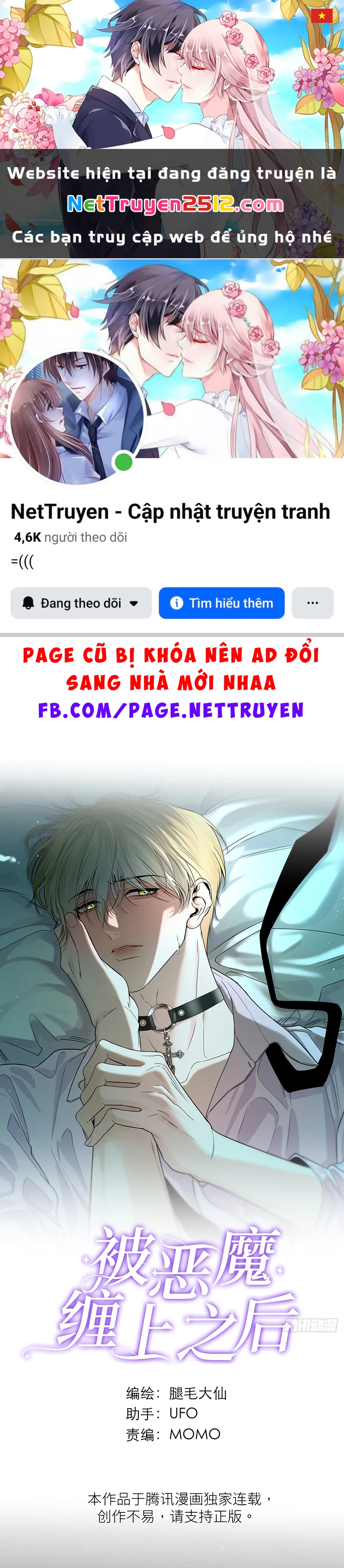 Sau Khi Bị Ác Ma Quấn Lên Chapter 5 - 1