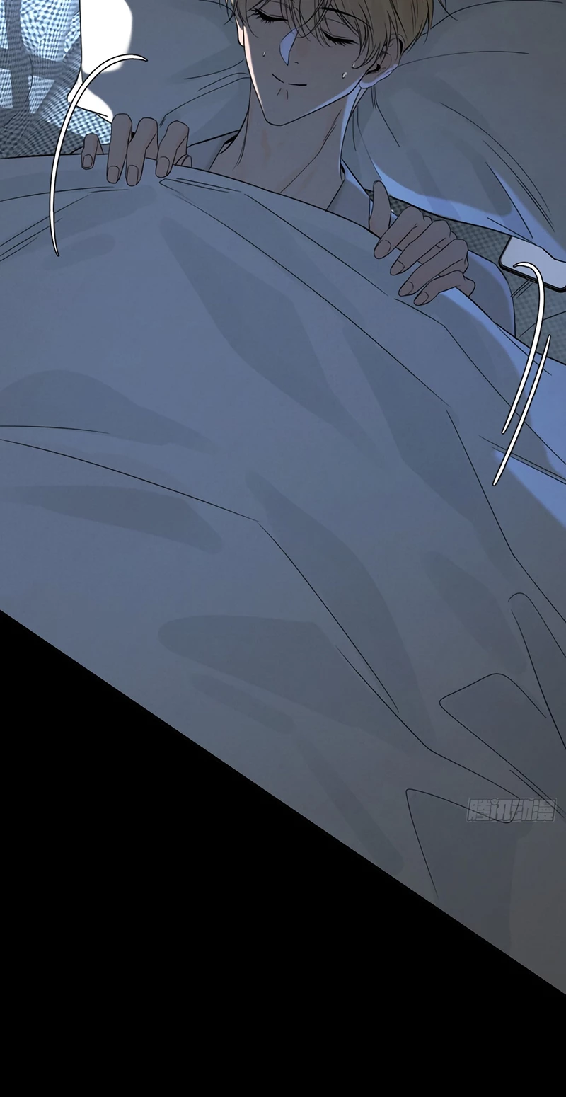 Sau Khi Bị Ác Ma Quấn Lên Chapter 5 - 13