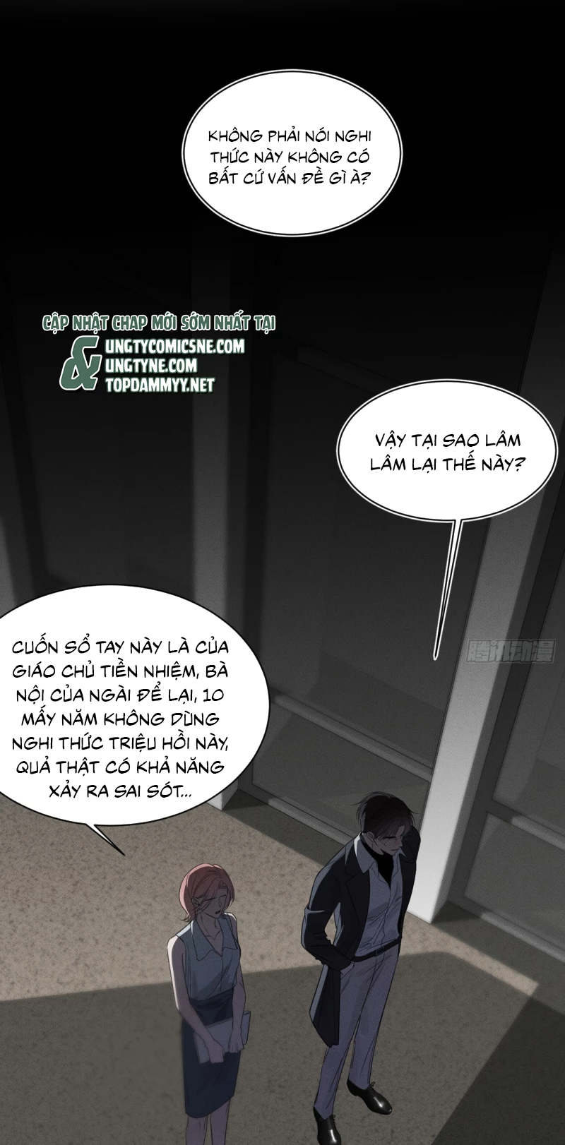 Sau Khi Bị Ác Ma Quấn Lên Chapter 6 - 3