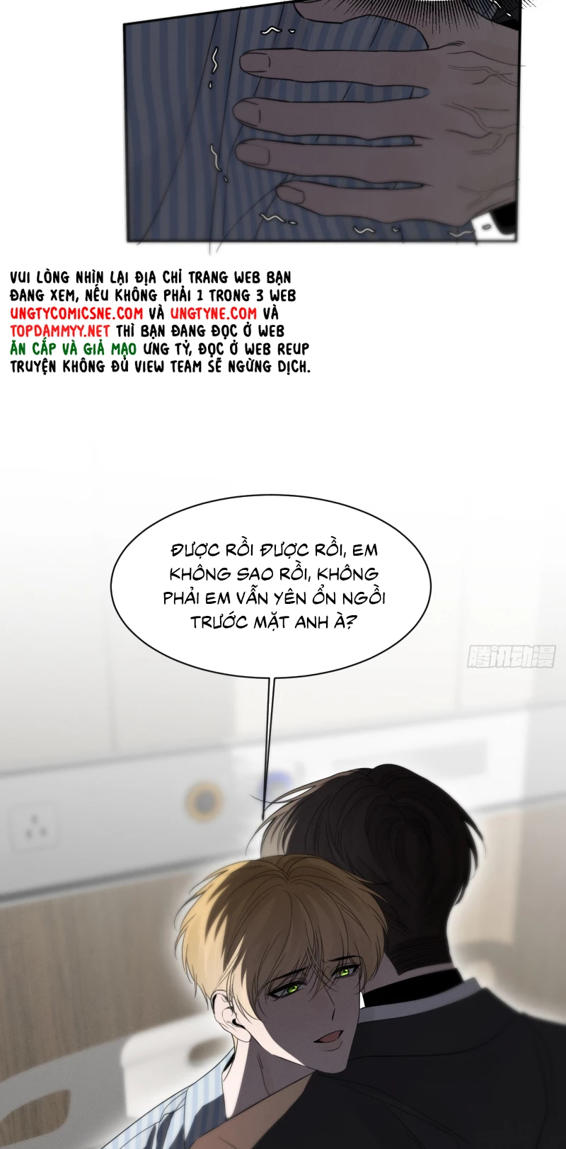 Sau Khi Bị Ác Ma Quấn Lên Chapter 6 - 14