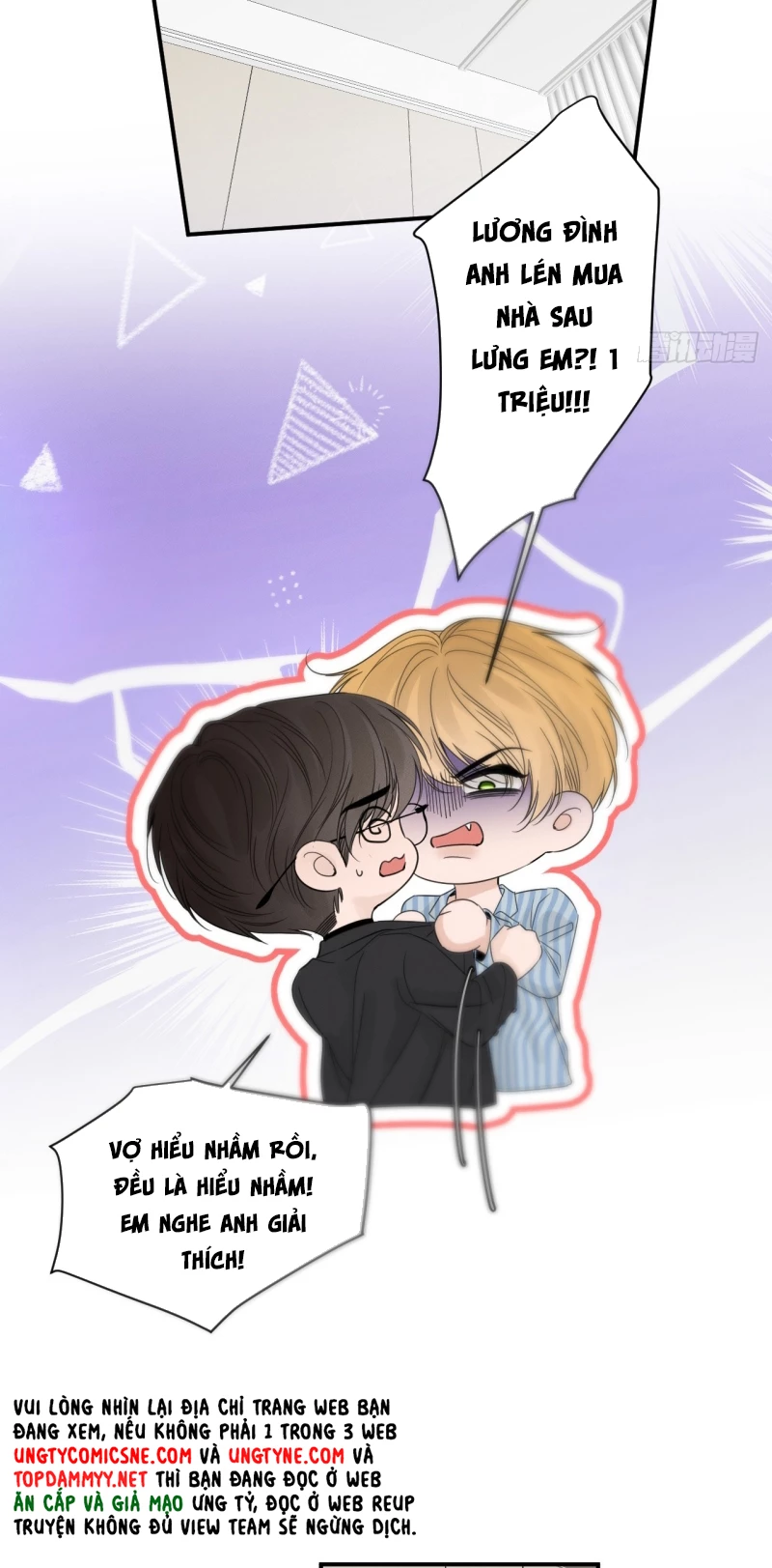 Sau Khi Bị Ác Ma Quấn Lên Chapter 6 - 17