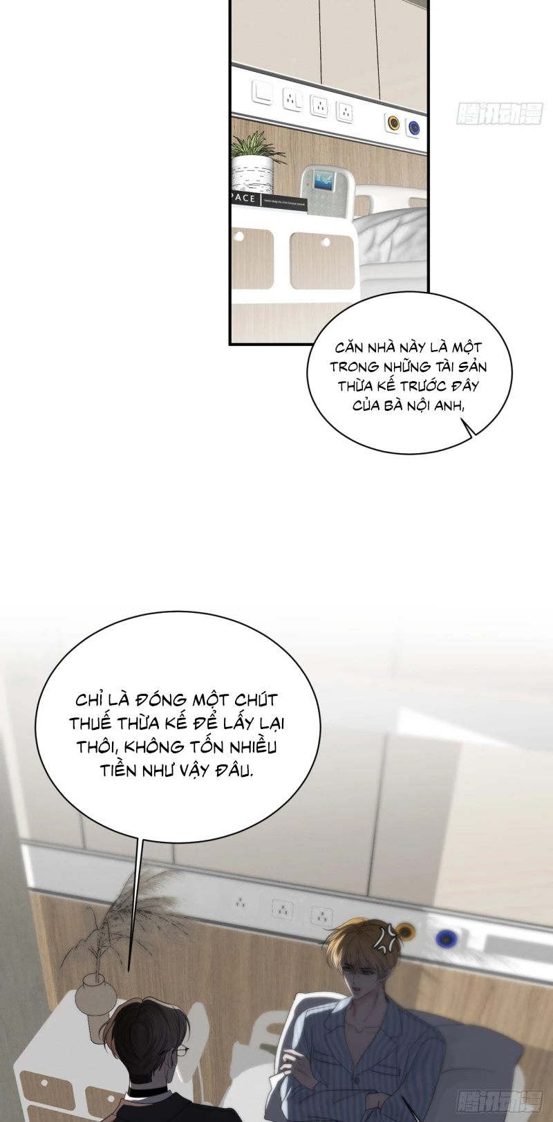 Sau Khi Bị Ác Ma Quấn Lên Chapter 6 - 18