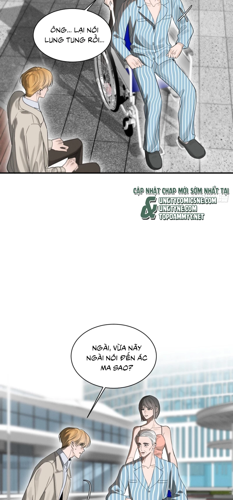 Sau Khi Bị Ác Ma Quấn Lên Chapter 6 - 28