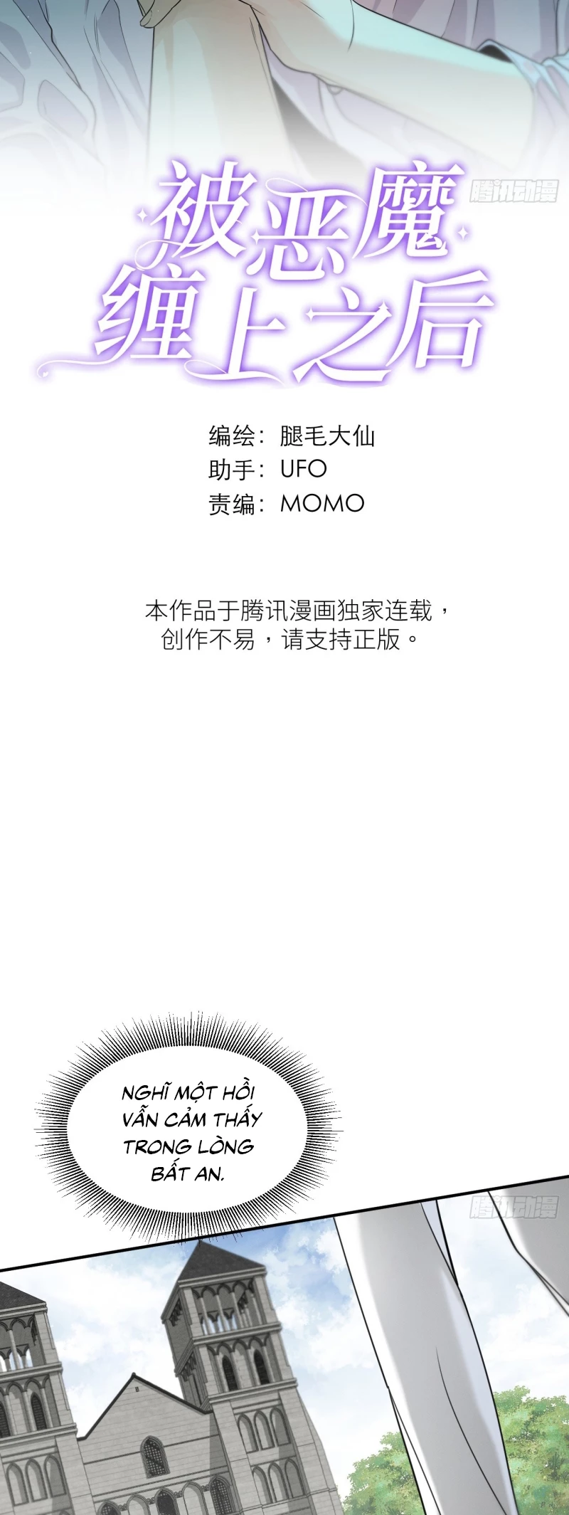 Sau Khi Bị Ác Ma Quấn Lên Chapter 7 - 2