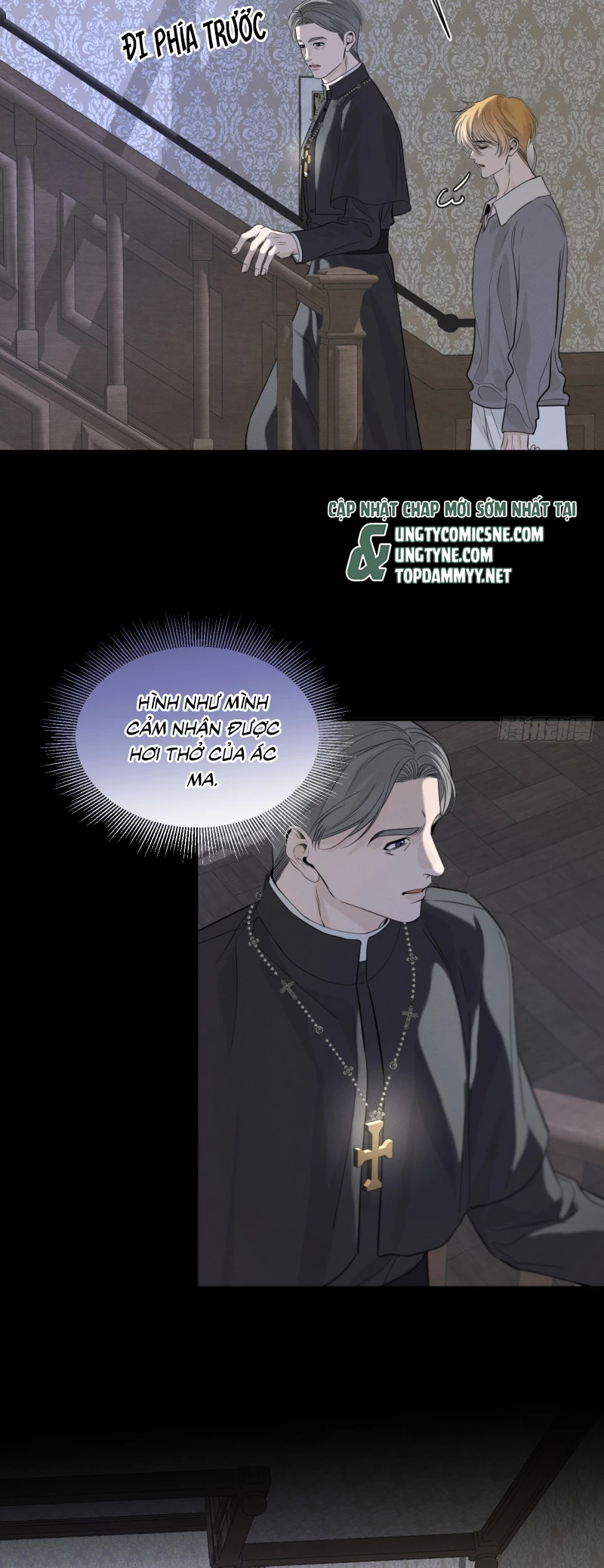 Sau Khi Bị Ác Ma Quấn Lên Chapter 7 - 16