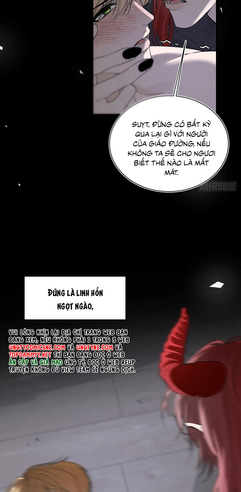 Sau Khi Bị Ác Ma Quấn Lên Chapter 8 - 24