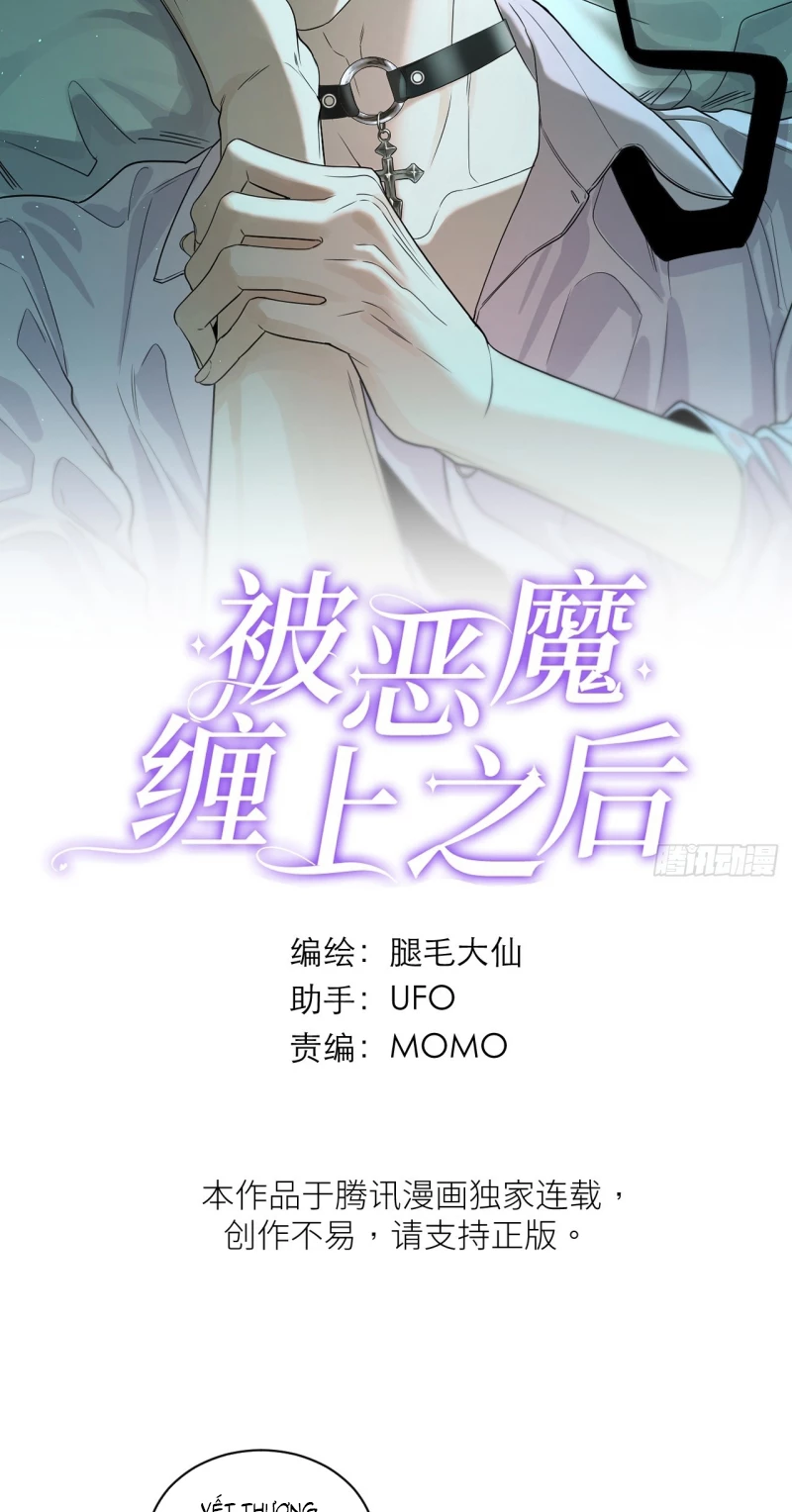 Sau Khi Bị Ác Ma Quấn Lên Chapter 10 - 2