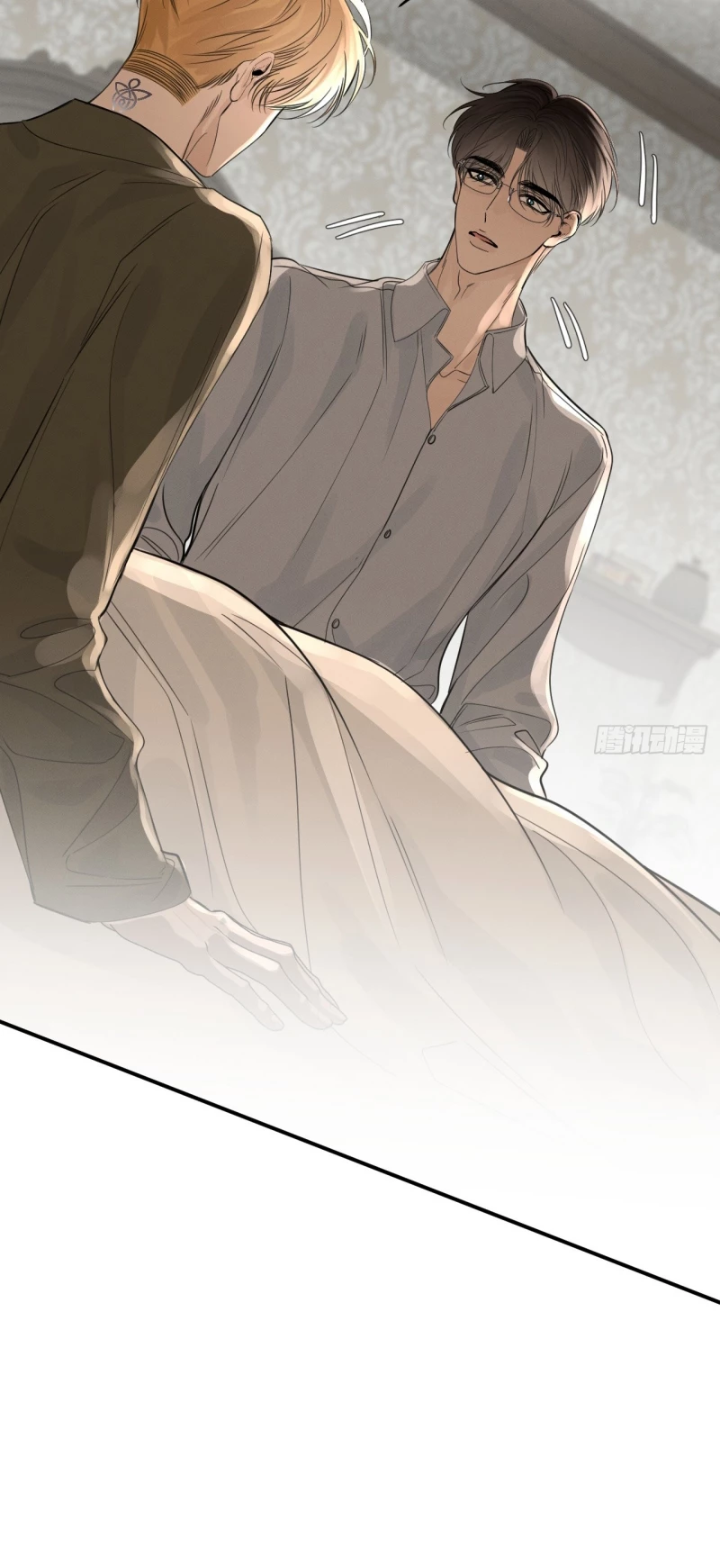 Sau Khi Bị Ác Ma Quấn Lên Chapter 10 - 25