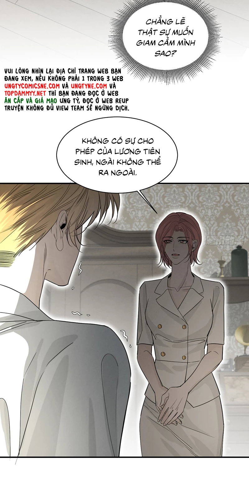 Sau Khi Bị Ác Ma Quấn Lên Chapter 11 - 17