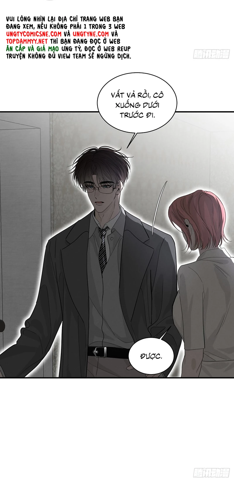 Sau Khi Bị Ác Ma Quấn Lên Chapter 11 - 21