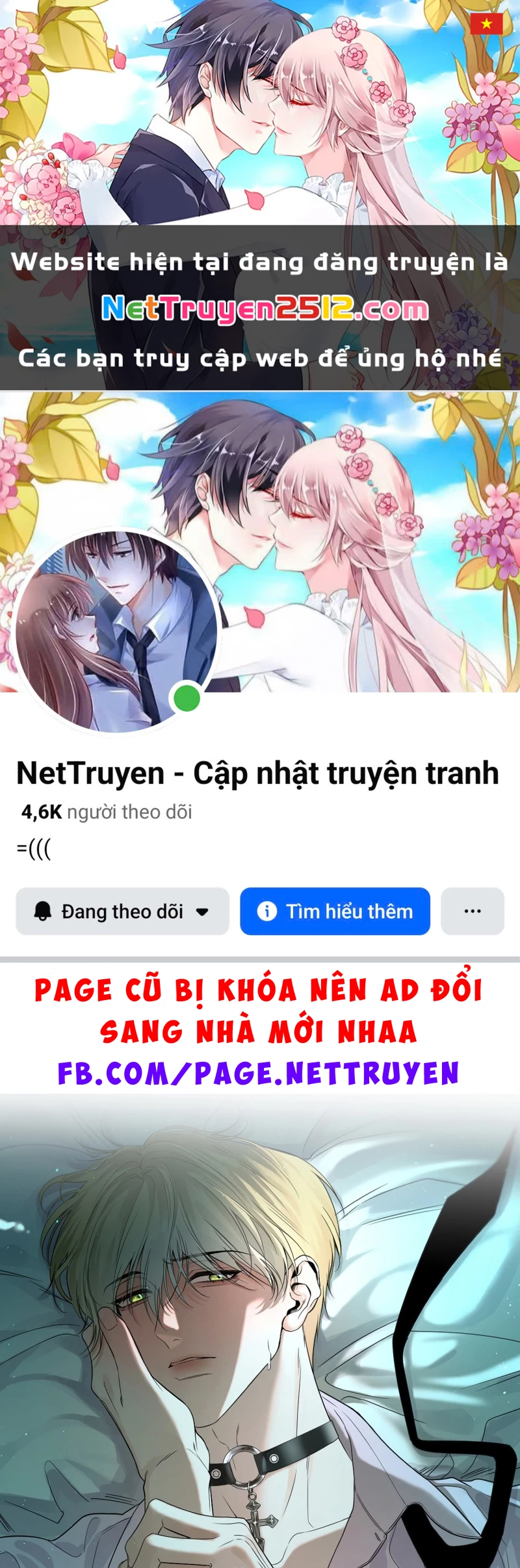 Sau Khi Bị Ác Ma Quấn Lên Chapter 12 - 1