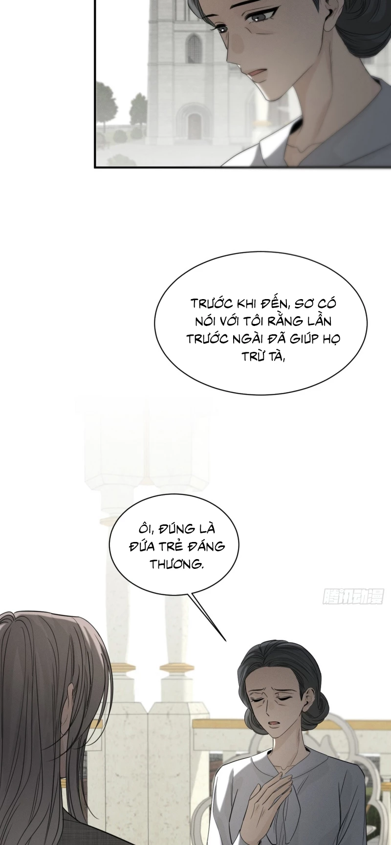 Sau Khi Bị Ác Ma Quấn Lên Chapter 12 - 13