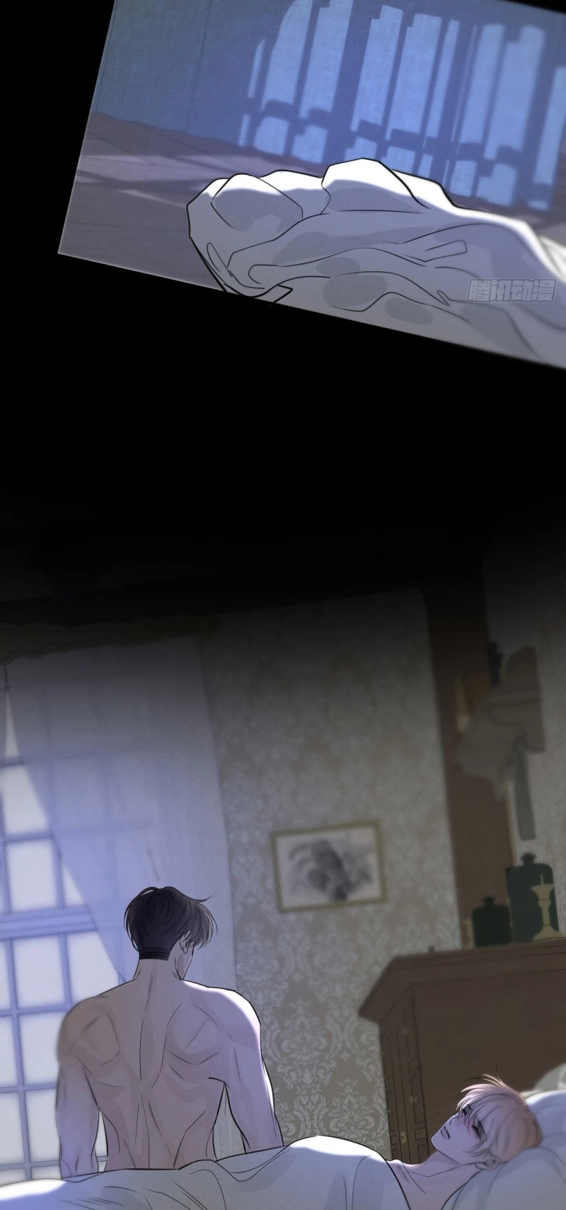 Sau Khi Bị Ác Ma Quấn Lên Chapter 12 - 29