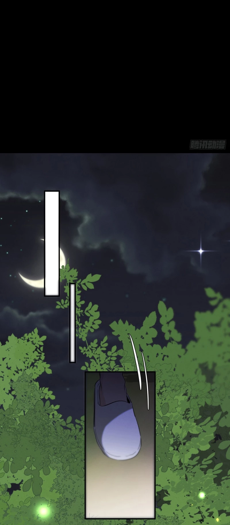 Sau Khi Bị Ác Ma Quấn Lên Chapter 12 - 38