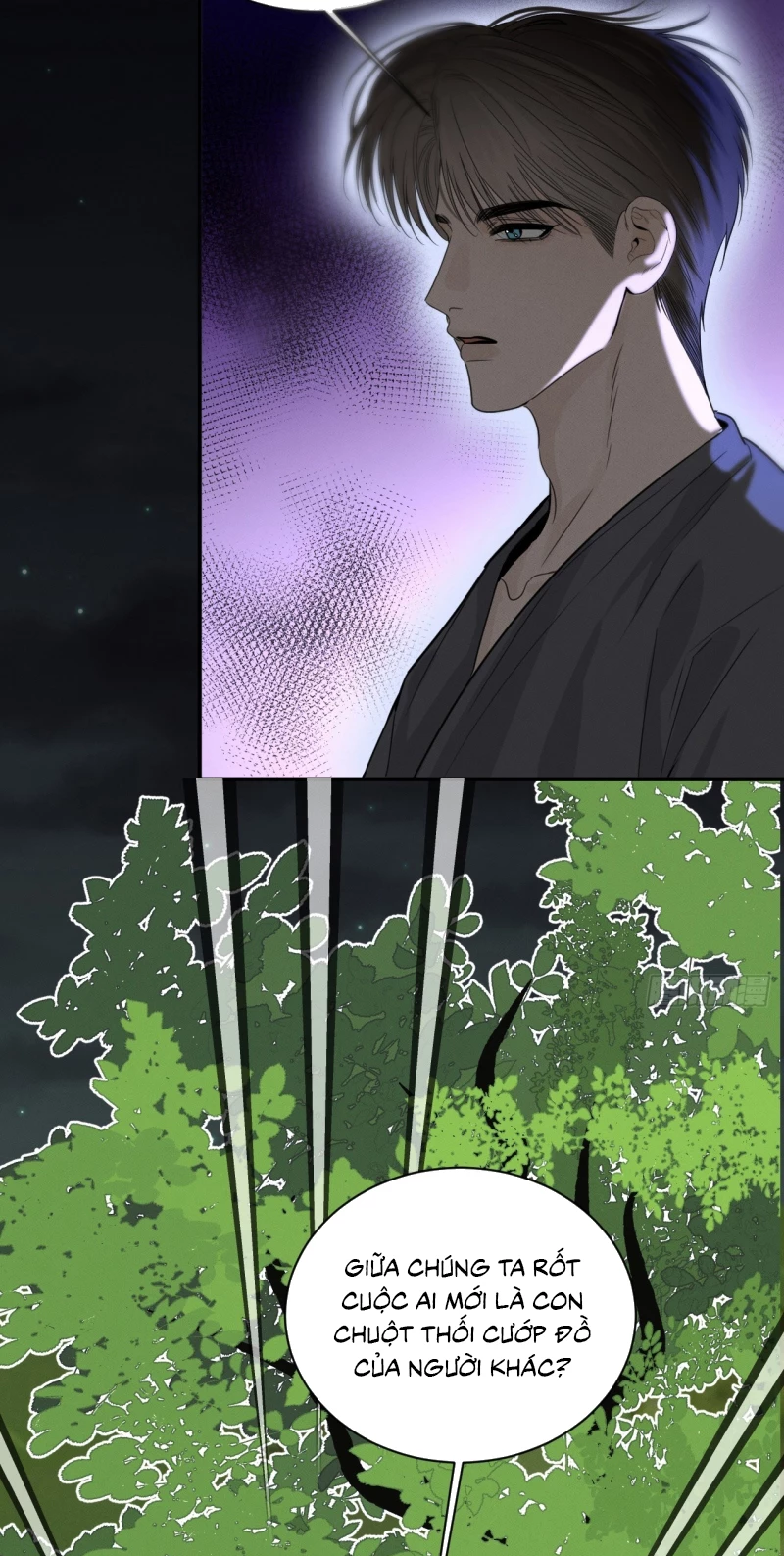 Sau Khi Bị Ác Ma Quấn Lên Chapter 12 - 42