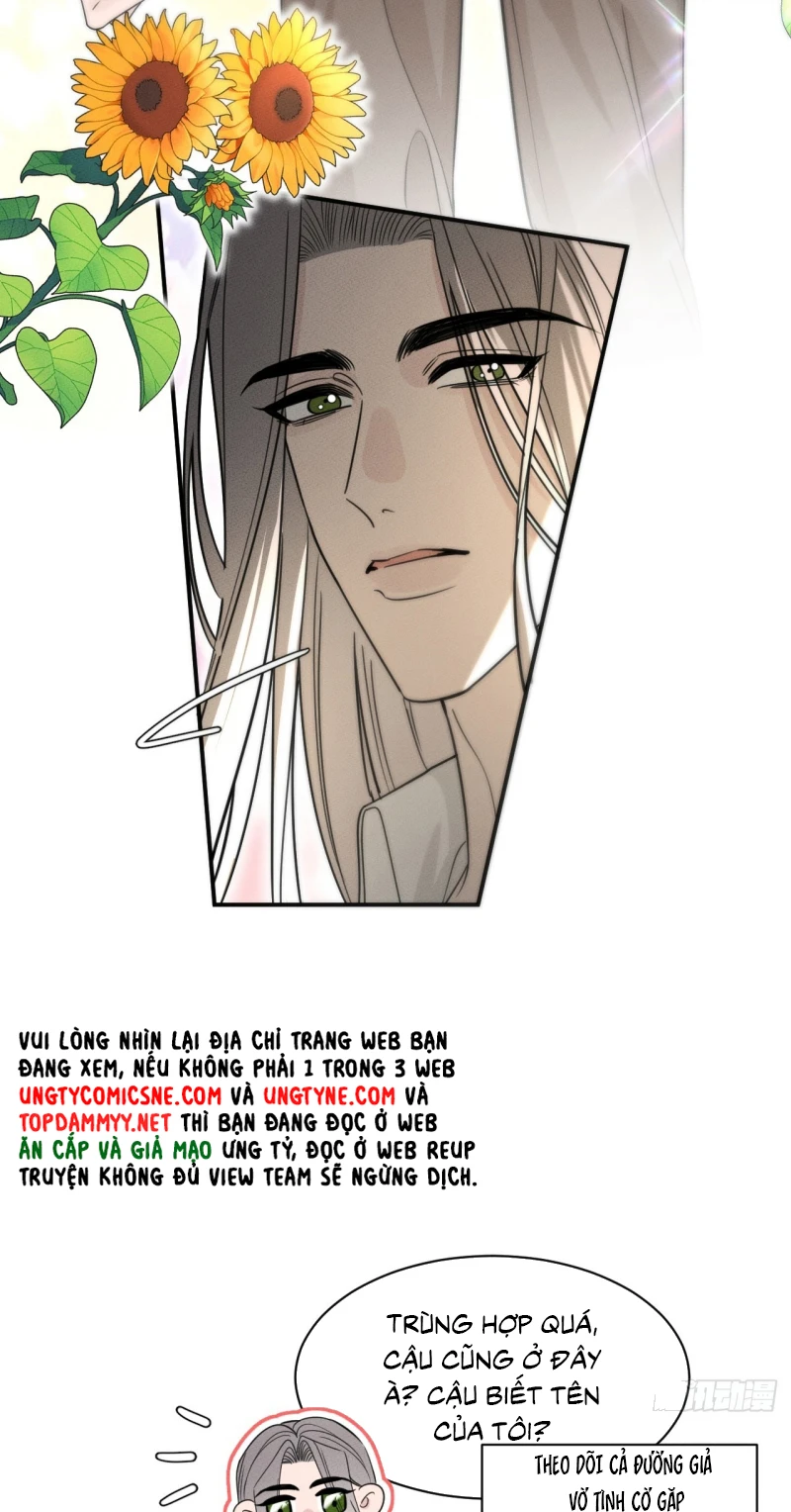 Sau Khi Bị Ác Ma Quấn Lên Chapter 13 - 12