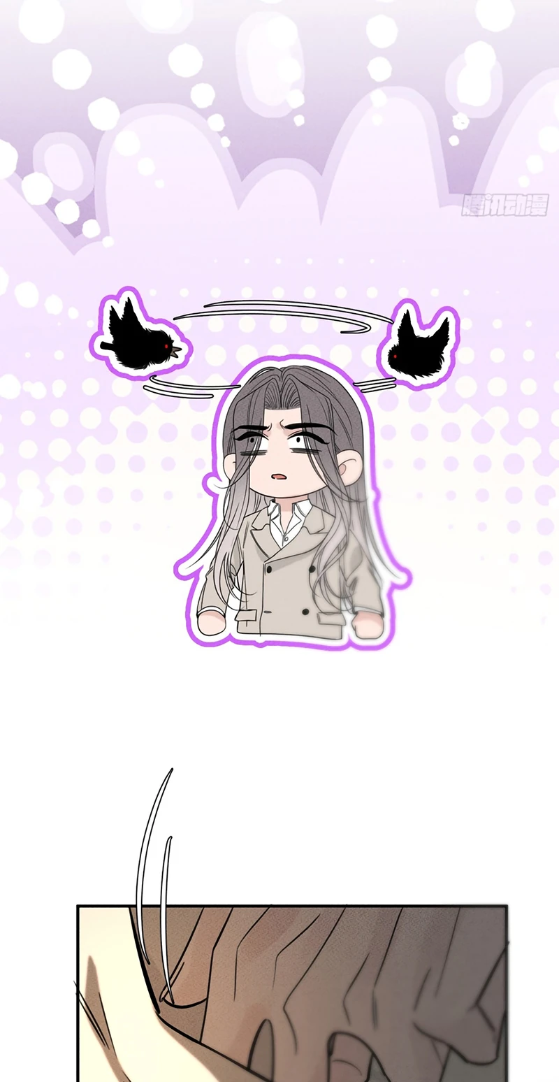 Sau Khi Bị Ác Ma Quấn Lên Chapter 14 - 47